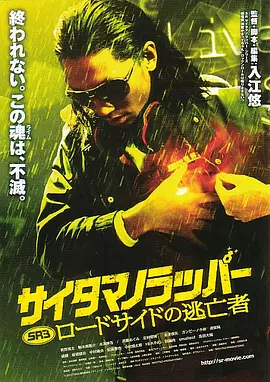 一本色道久久综合亚洲精品不