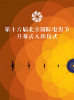 亚洲手机视频